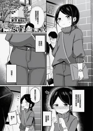 第117頁圖