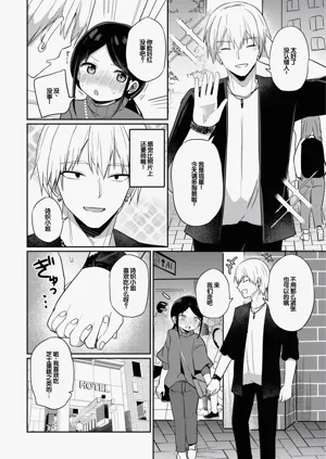 第118頁圖