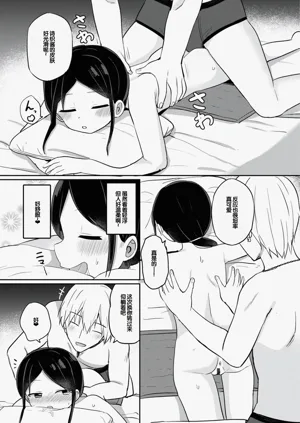 第121頁圖