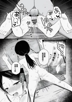 第131頁圖