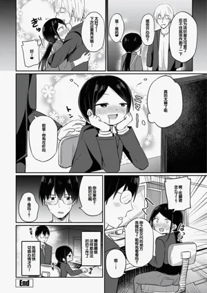 第132頁圖