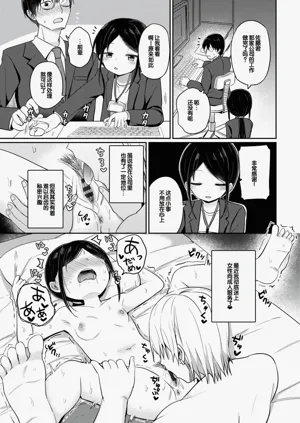 第133頁圖