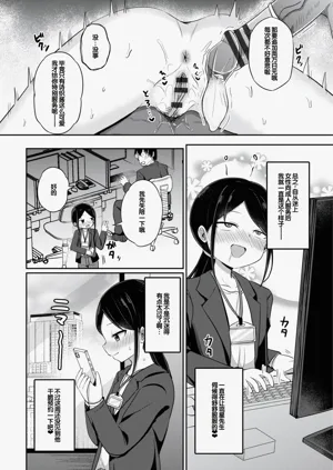 第136頁圖
