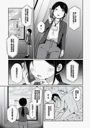 第137頁圖