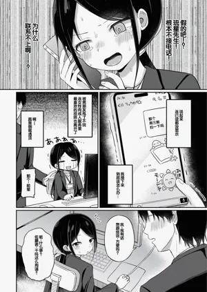 第138頁圖