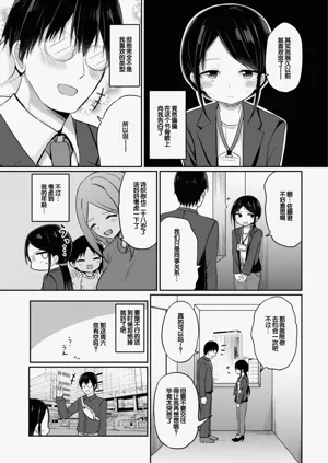 第139頁圖