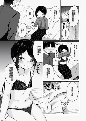 第141頁圖