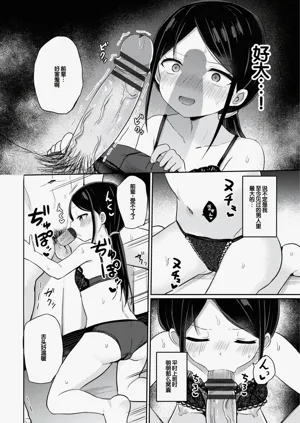 第142頁圖