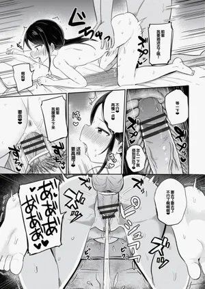第147頁圖