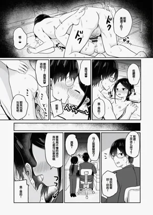 第151頁圖