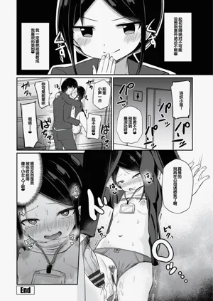 第152頁圖