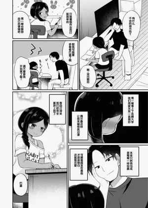 第154頁圖