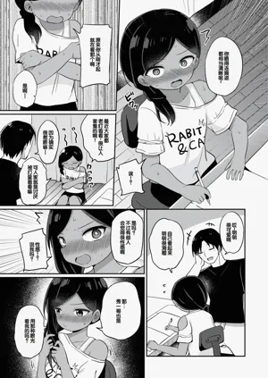 第155頁圖