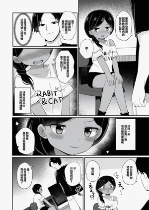 第156頁圖