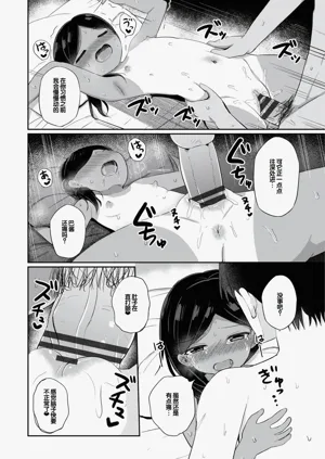 第162頁圖