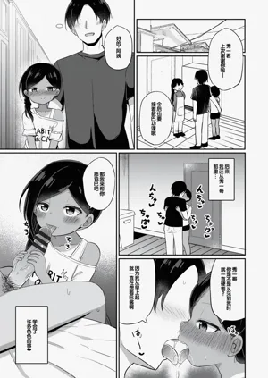 第165頁圖