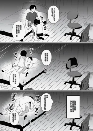 第166頁圖