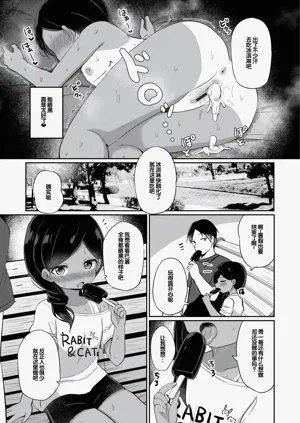 第167頁圖