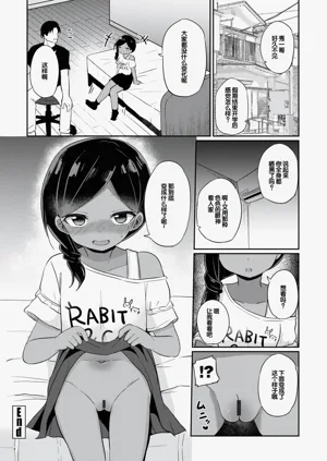 第172頁圖