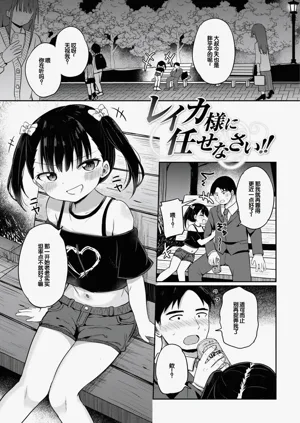 第173頁圖