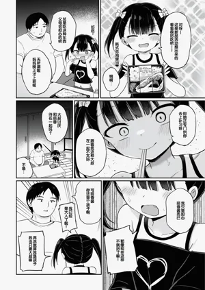 第182頁圖