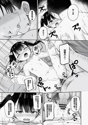 第189頁圖
