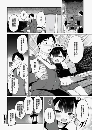 第192頁圖