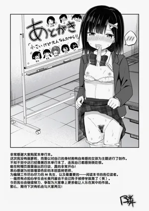 第195頁圖
