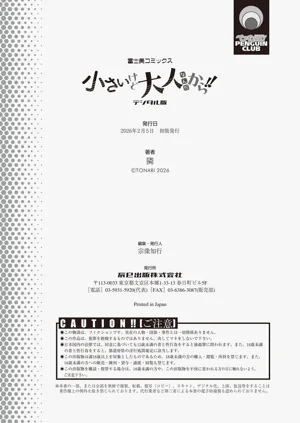 第196頁圖
