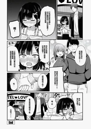 第22頁圖