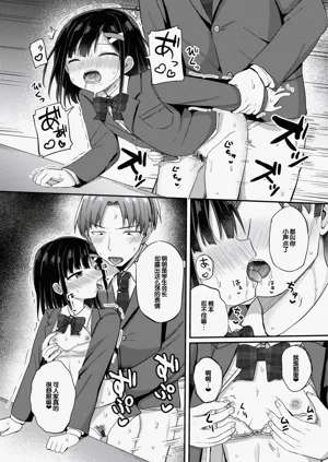 第24頁圖