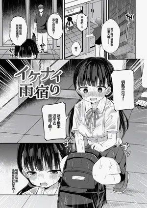 第27頁圖
