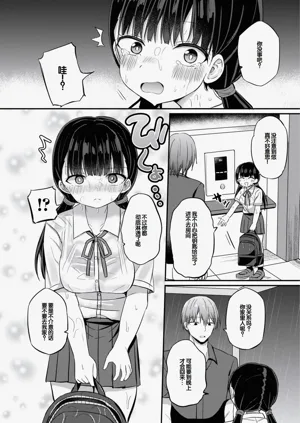 第28頁圖