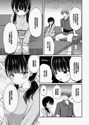 第31頁圖