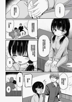 第32頁圖