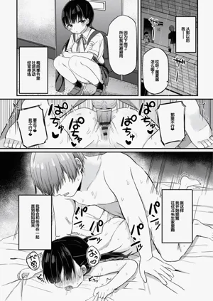 第40頁圖