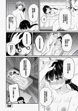 第46頁圖