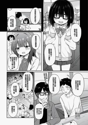 第48頁圖
