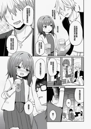 第49頁圖
