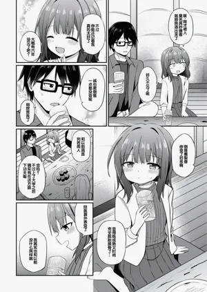 第50頁圖