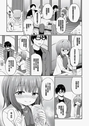 第51頁圖