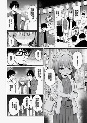 第52頁圖