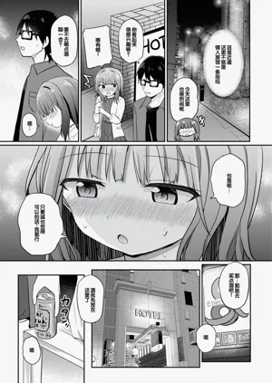 第53頁圖