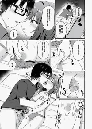 第55頁圖