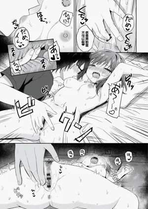 第57頁圖