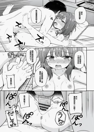 第63頁圖