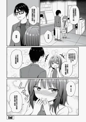 第66頁圖