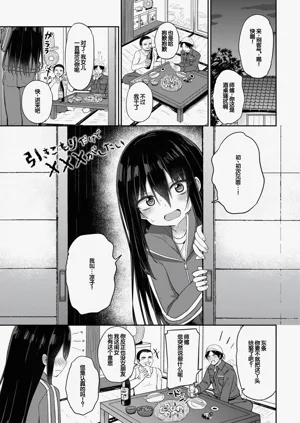 第69頁圖