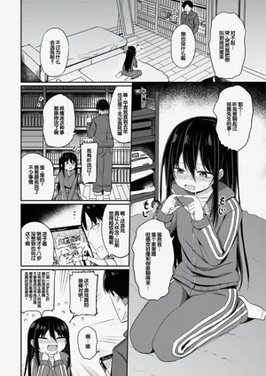 第70頁圖