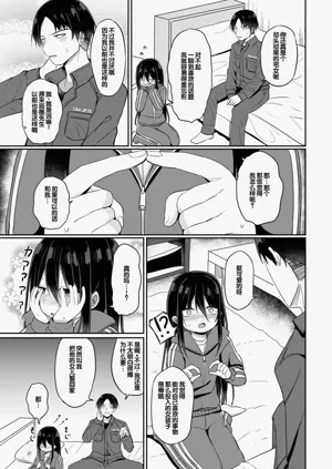 第71頁圖